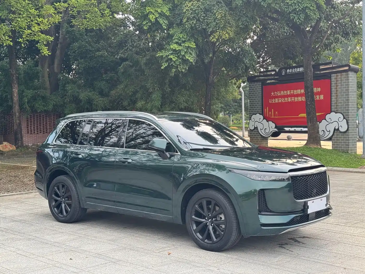 Li Auto Li ONE 2020 2020 Extended Range 6-seater