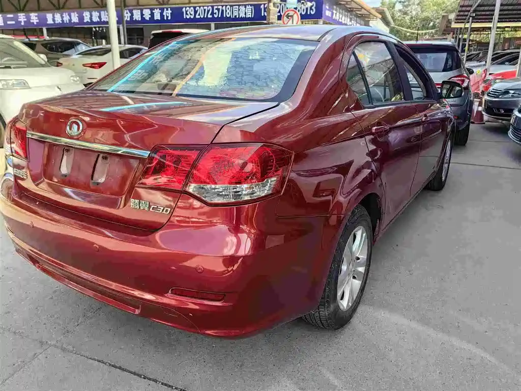Great Wall C30 2013 2012 1.5L Manual Luxury