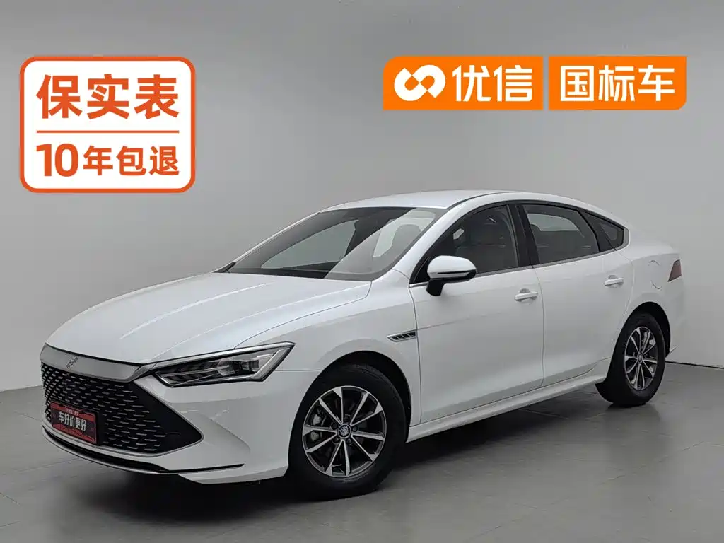 BYD Qin PLUS 2023