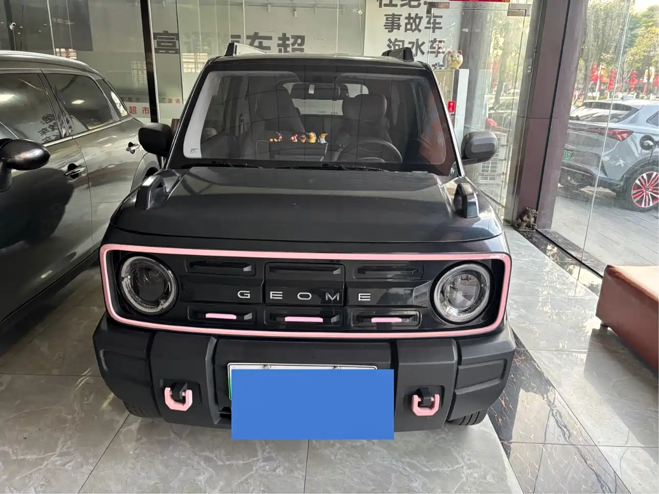 GEELY GALAXY PANDA