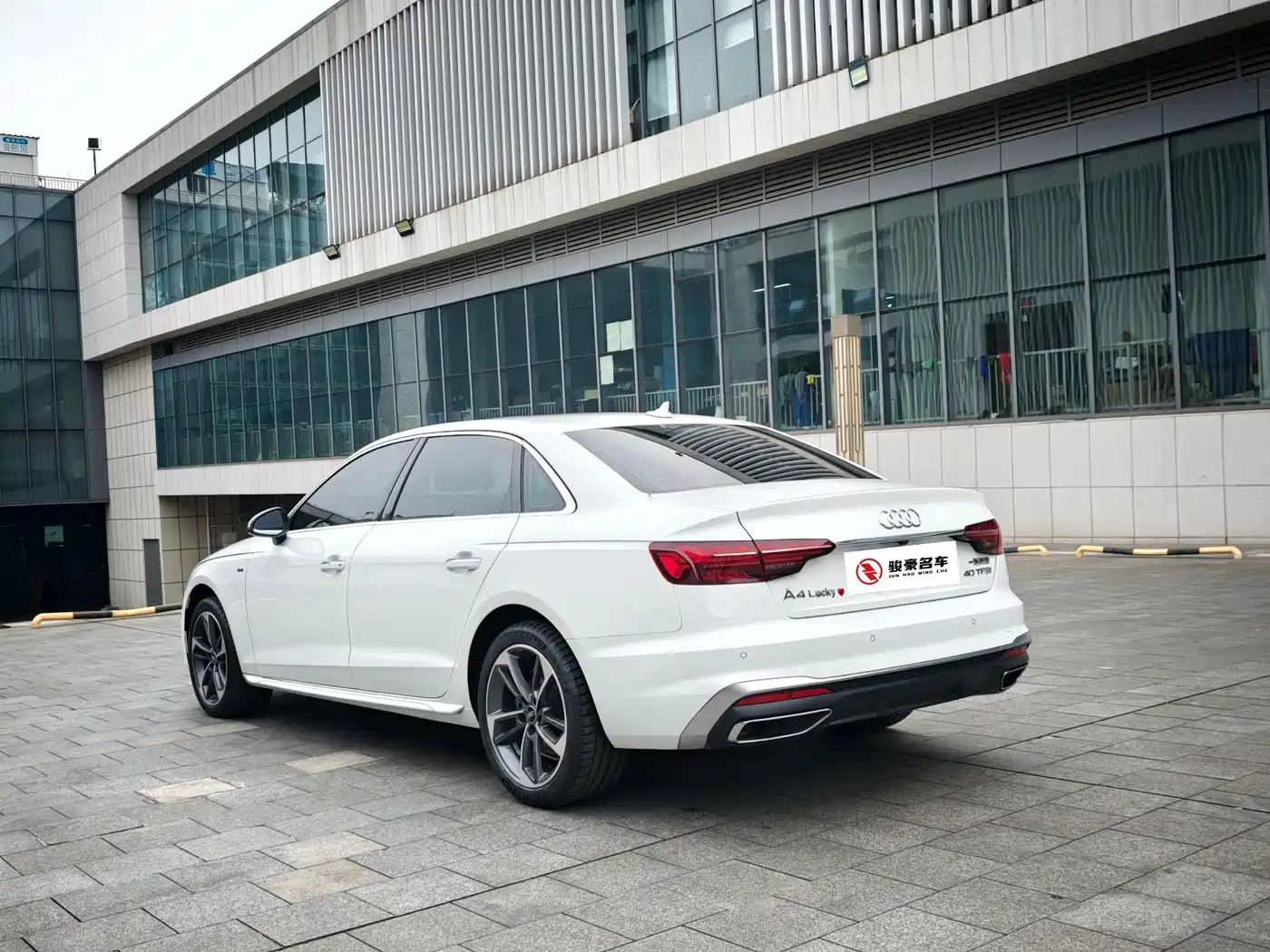Audi A4L 2025 2025 2 Million Celebration Edition 40 TFSI Fashion Dynamic