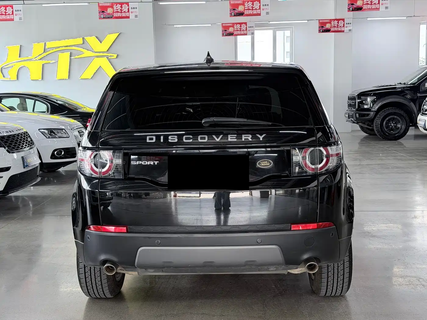 Land Rover Discovery Sport 2019 240PS SE Edition China V фото 8