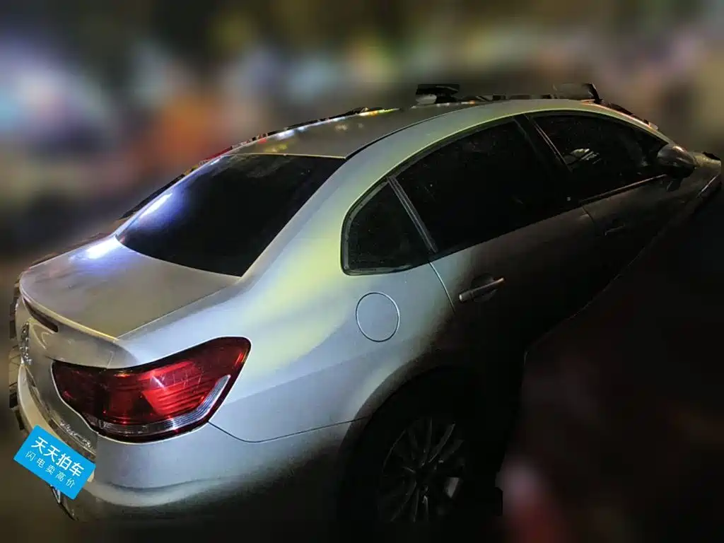 Photo 2 - Citroën C-Quatre