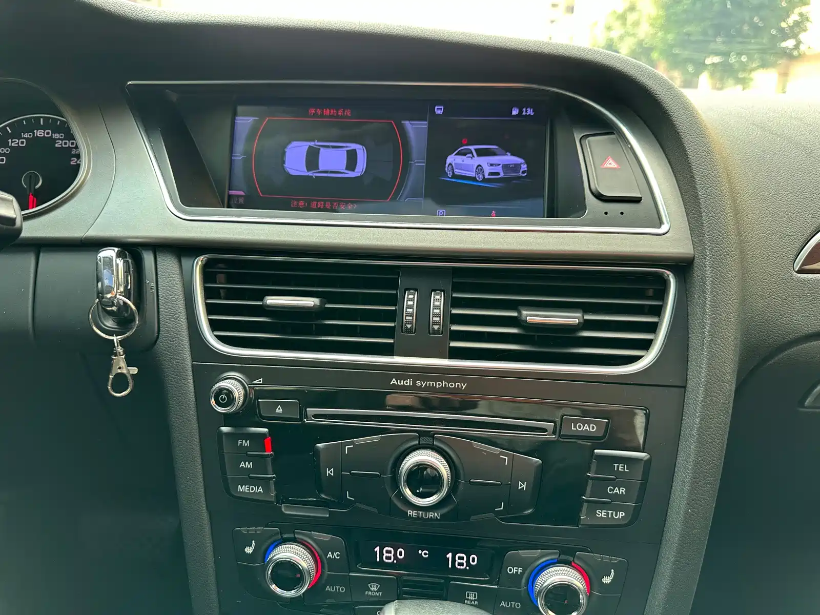 Фото 17 - Audi A4L