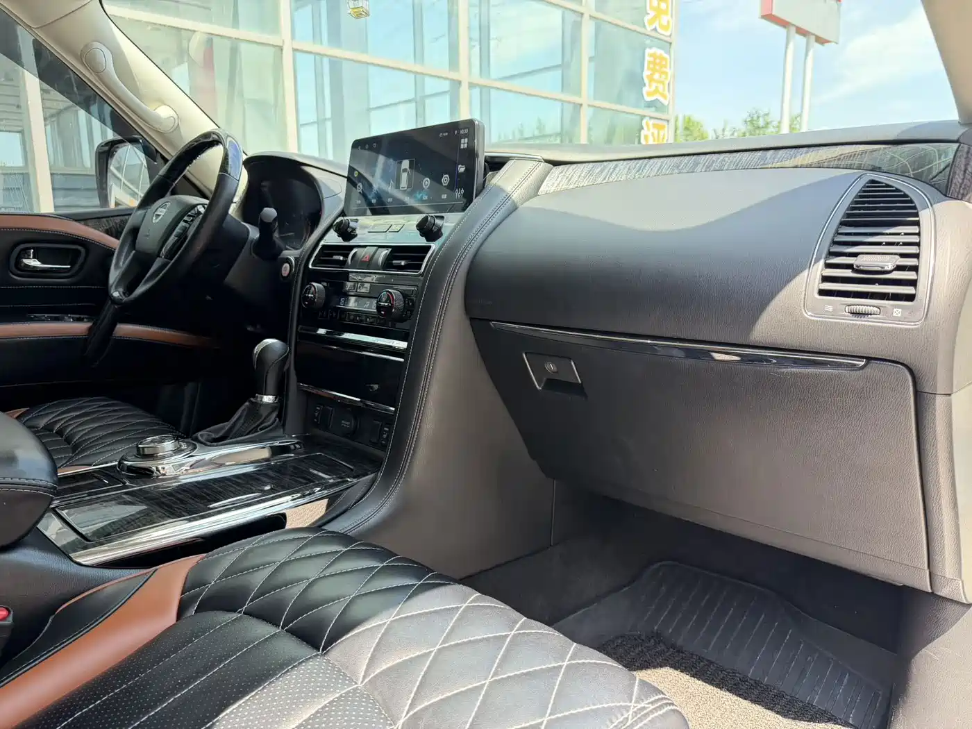 Nissan Patrol 2020 2018 4.0L Leadership