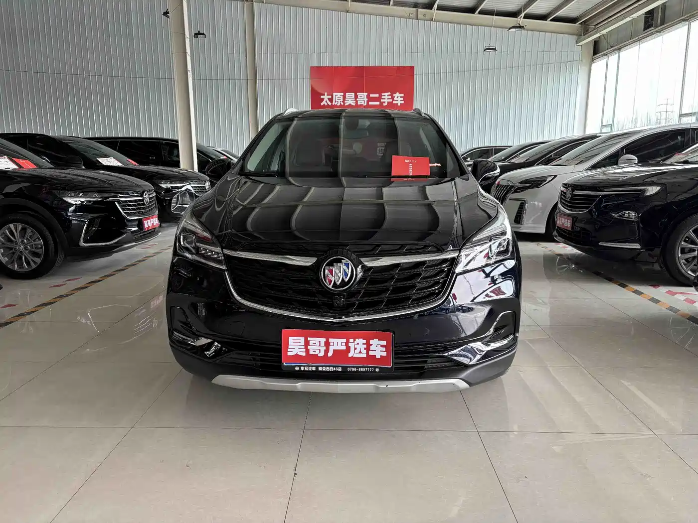 BUICK ANGKEWEI PLUS