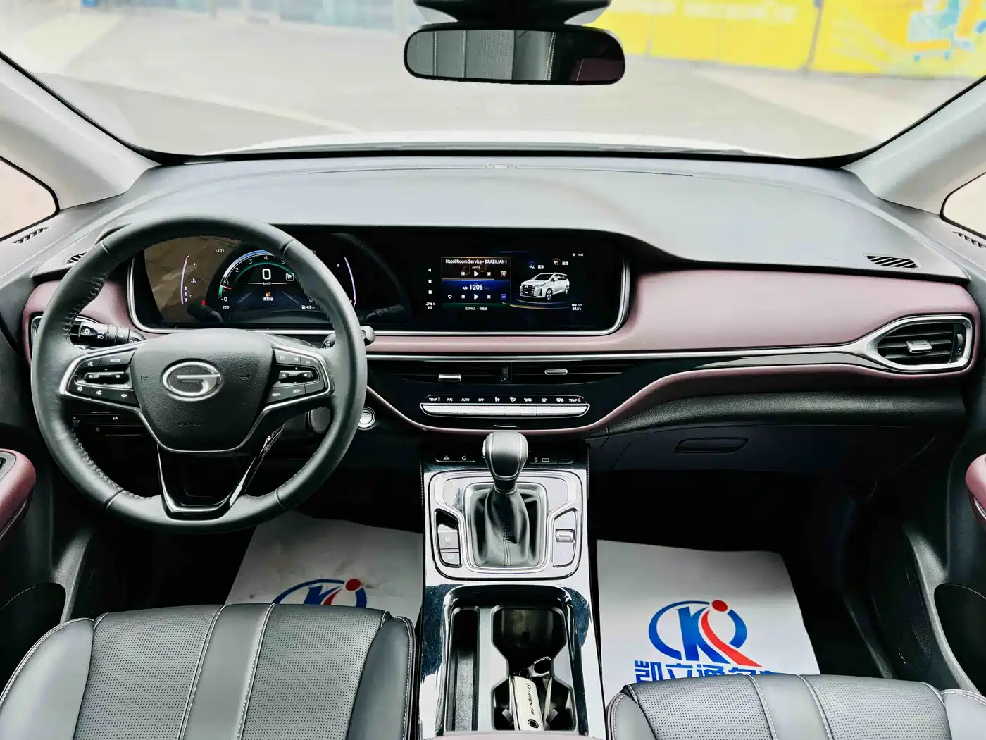 GAC Trumpchi Trumpchi M6 2023 PRO 270T DCT Luxury Edition фото 9