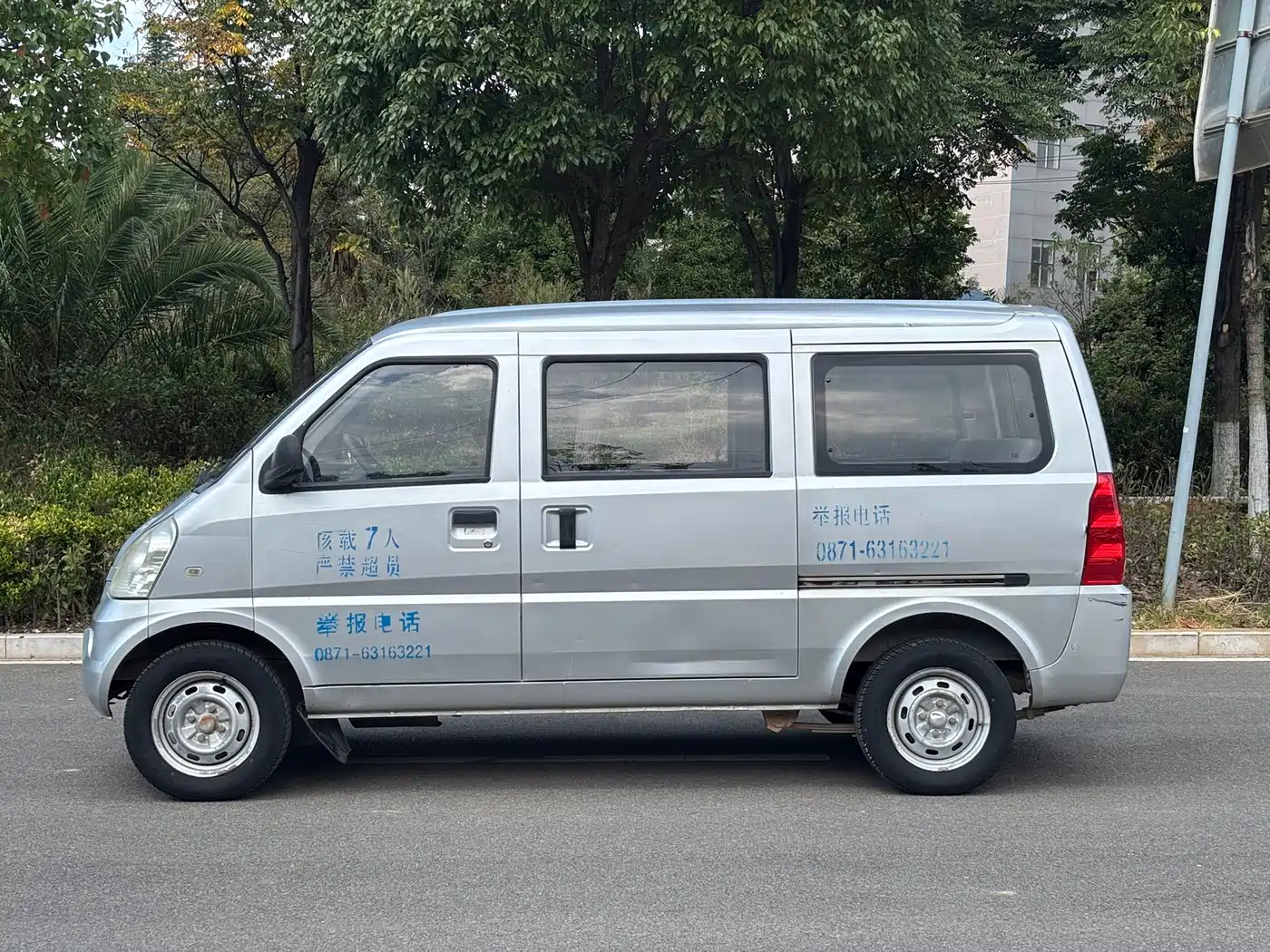 Wuling Motors Wuling Rongguang 2011 2011 1.2L Standard Model