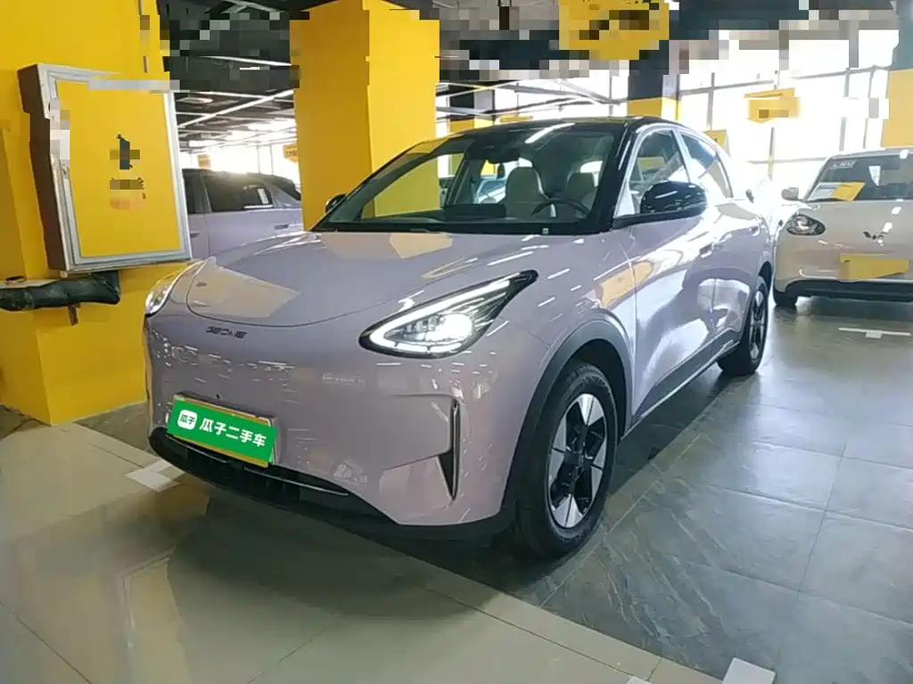 Geely Galaxy Starry Wish 2025 2026 Model 410km Explorer Edition
