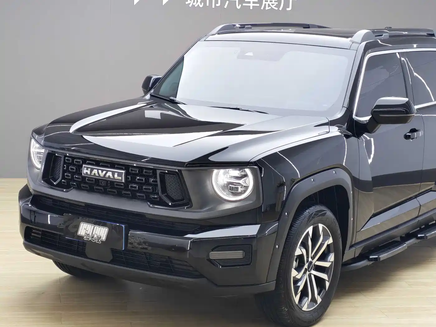 Haval Da Gou 2nd Gen 2025 2023 1.5T 2WD Trend & Wild Edition Plus