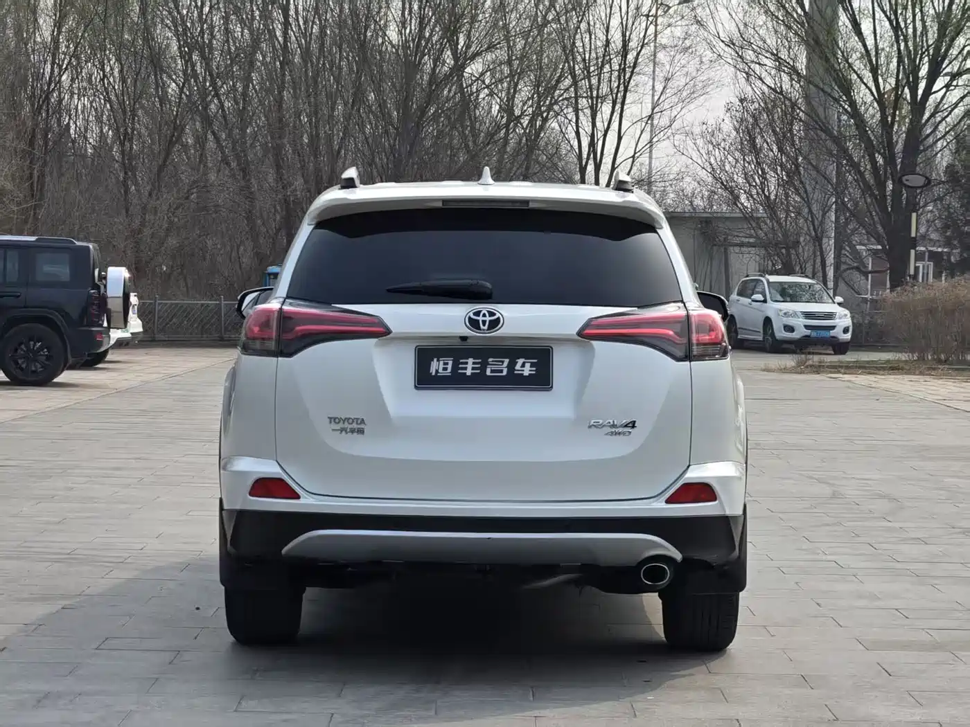 Toyota RAV4 Rongfang 2016 2.5L Automatic 4WD Elite фото 4