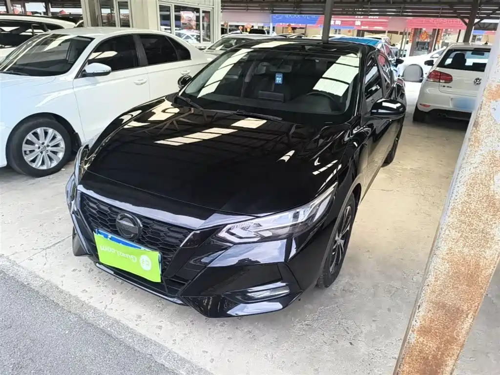 Nissan Sylphy 2021 1.6L XL CVT Joy Edition