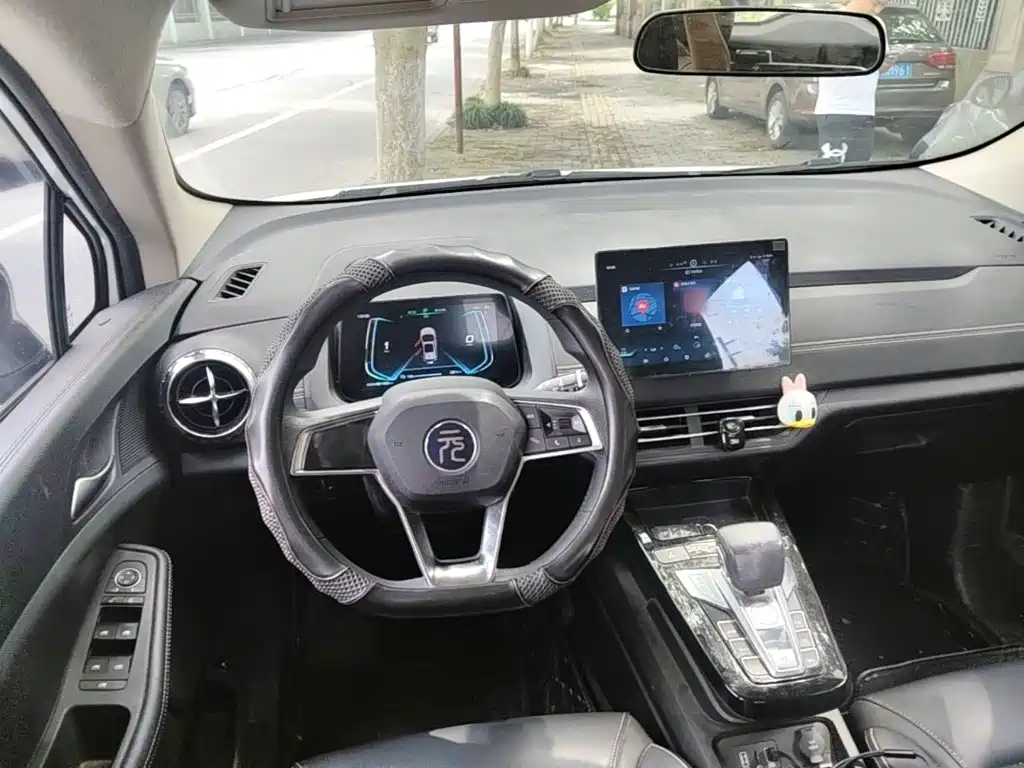 BYD Yuan New Energy 2020 2019 EV535 Smart Connected Trend Leader Type