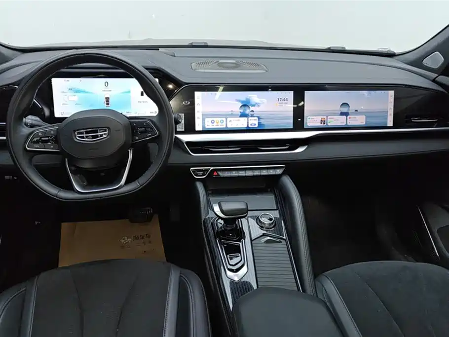 GEELY AUTOMOBILE XINGYUE L