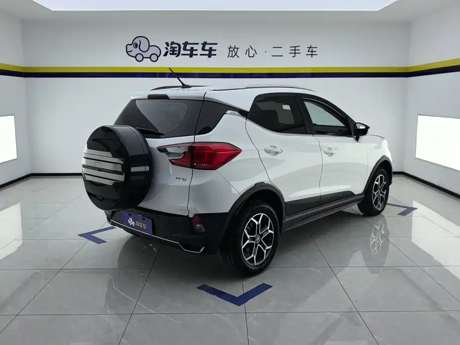 BYD Yuan Pro 2022 2021 401KM Premium Model