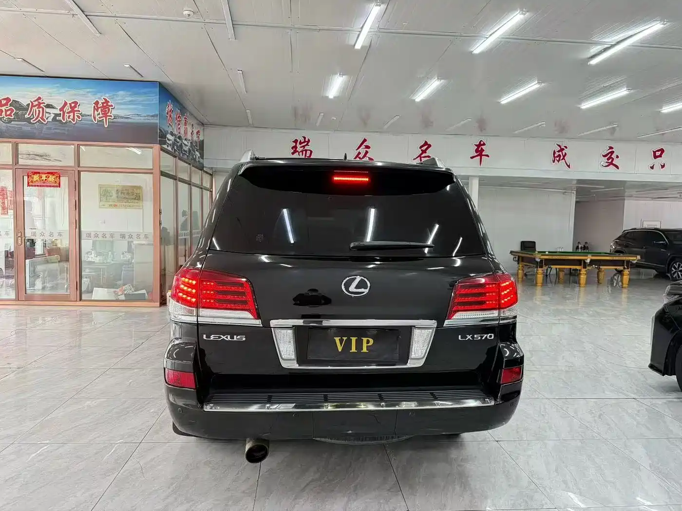 Lexus LX 2013 570 фото 4