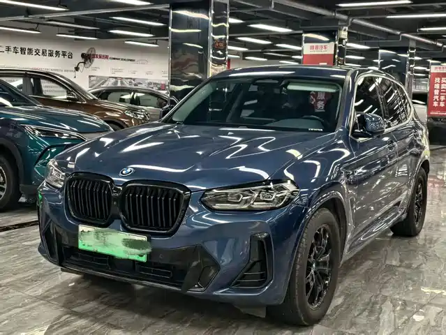 BMW iX3 2023