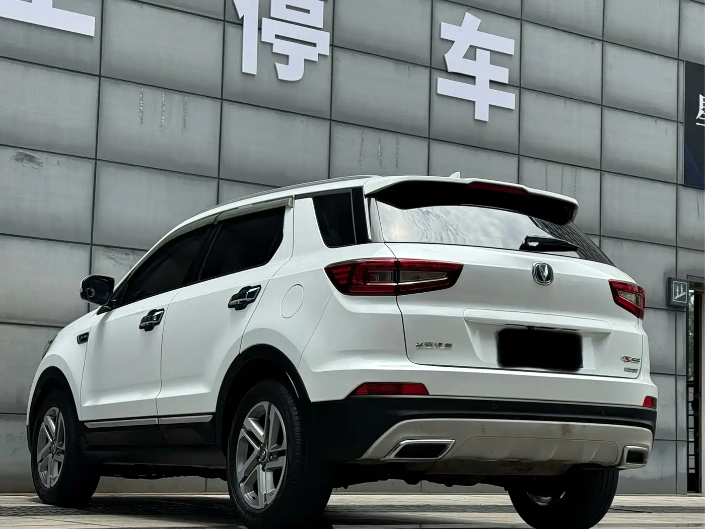 Changan CS55 2018 2018 1.5T Automatic Chromatic China V
