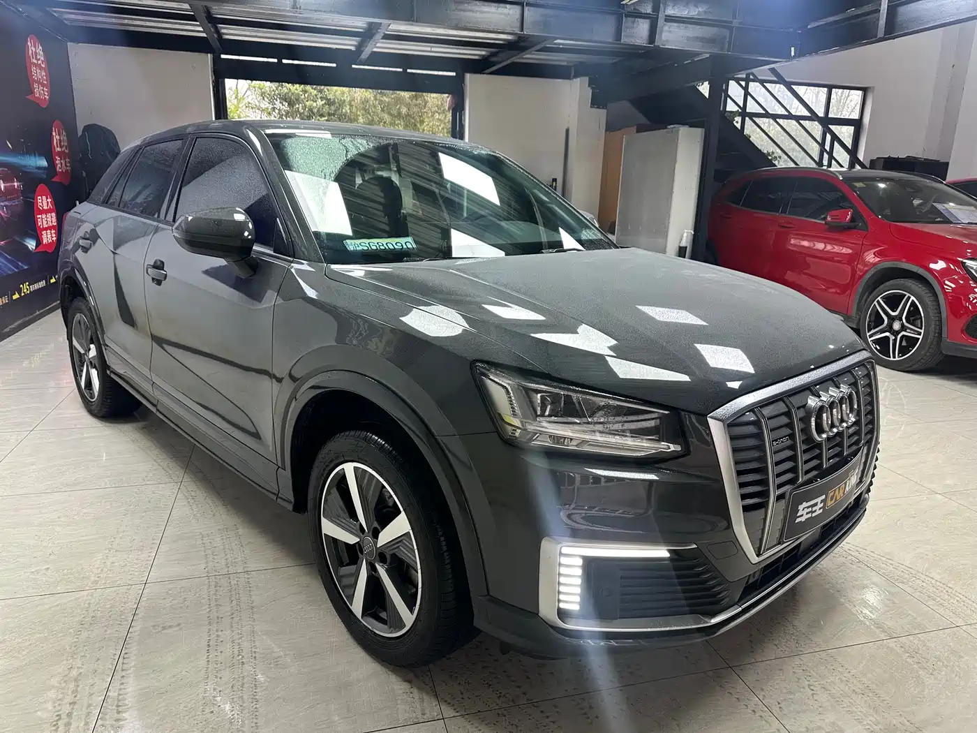 AUDI Q2L E TRON