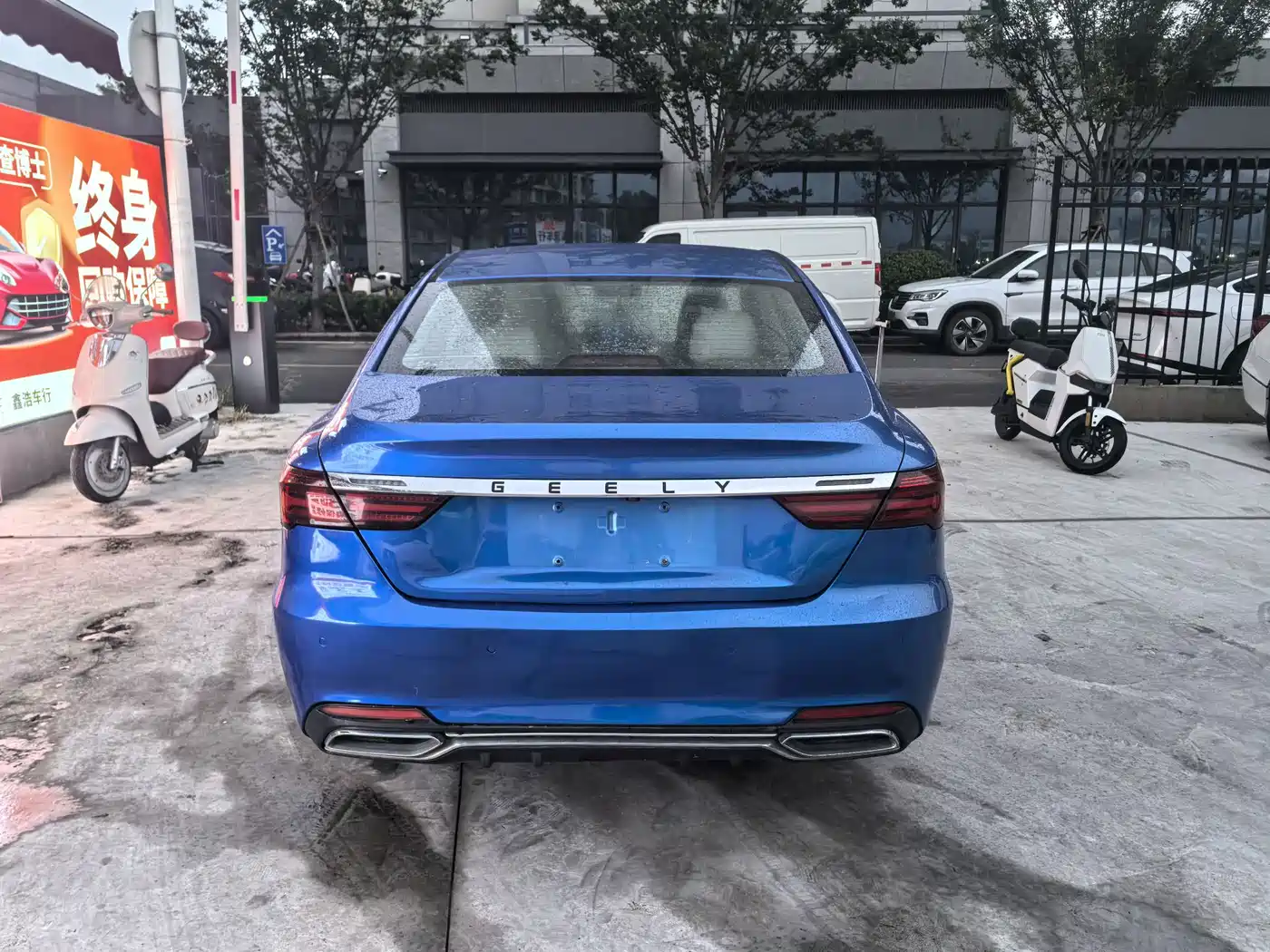 Фото 6 - Geely Binrui