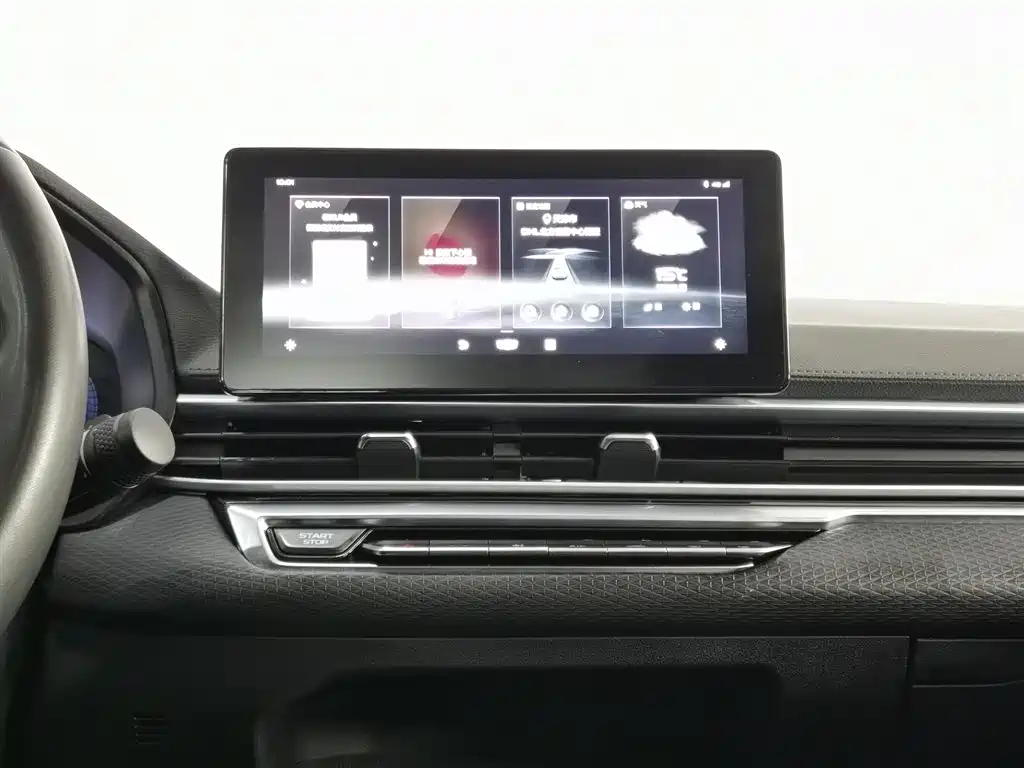 GEELY AUTOMOBILE EMGRAND