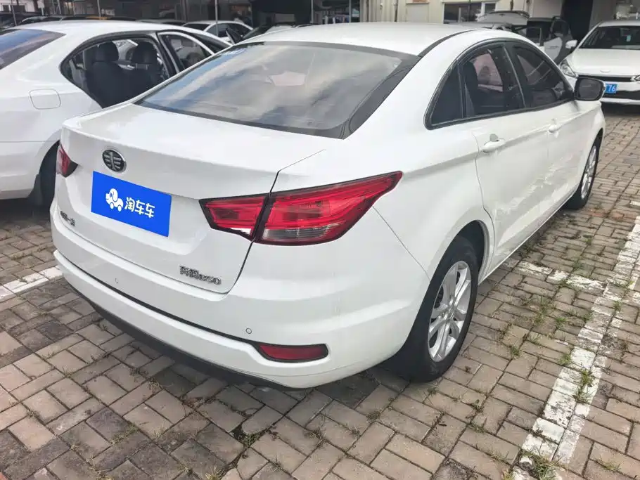 Besturn B50 2017 2016 1.6L Manual Luxury