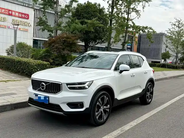 Volvo XC40 2020