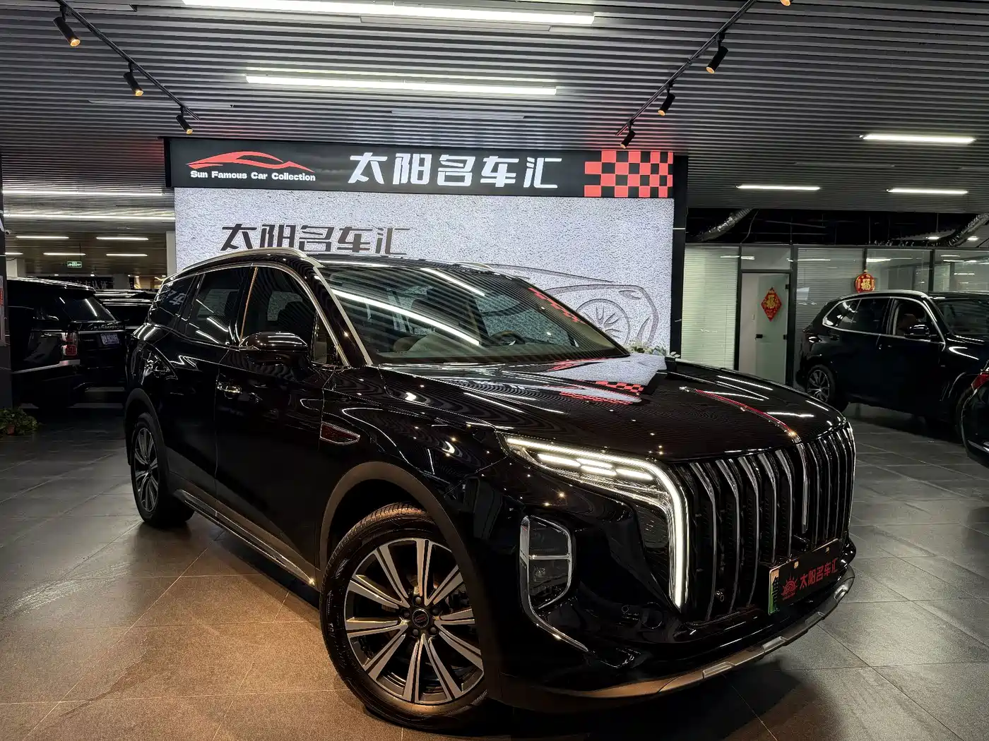 Hongqi HS7 PHEV 2025 2025 2.0T PHEV 4WD 6-Seater Commemorative Edition