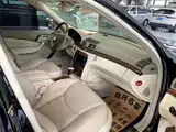 Photo 12 - Mercedes-Benz S-Class