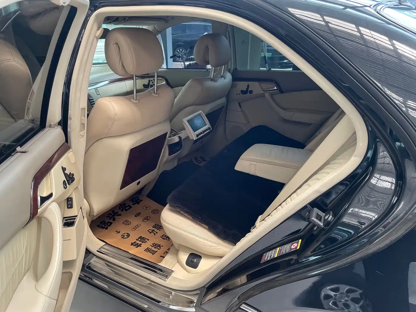 Mercedes-Benz S-Class 2006 2004 S 500