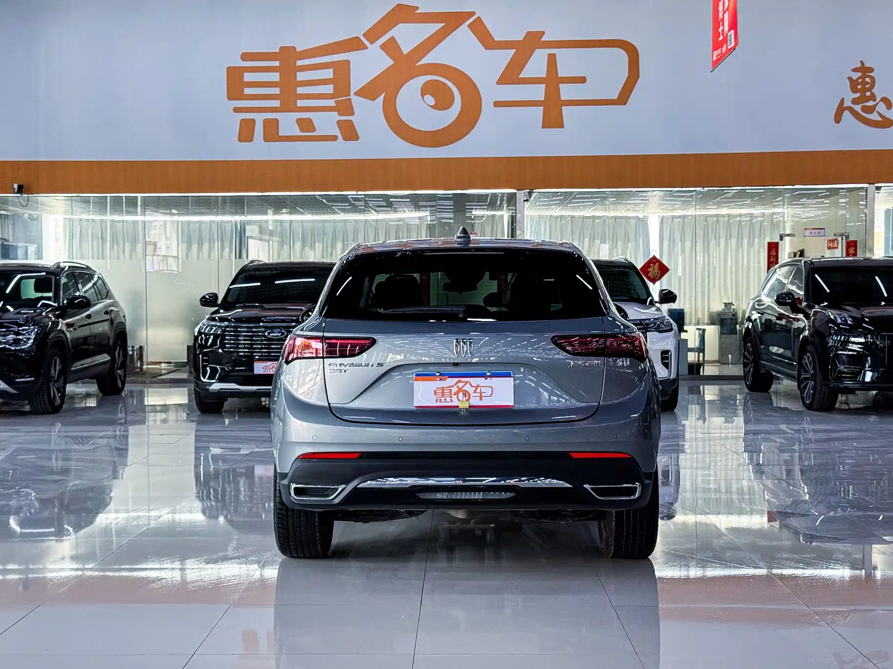 Photo 20 - Buick Envision S