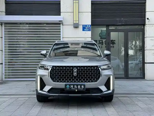 Besturn Bestune T99 2021