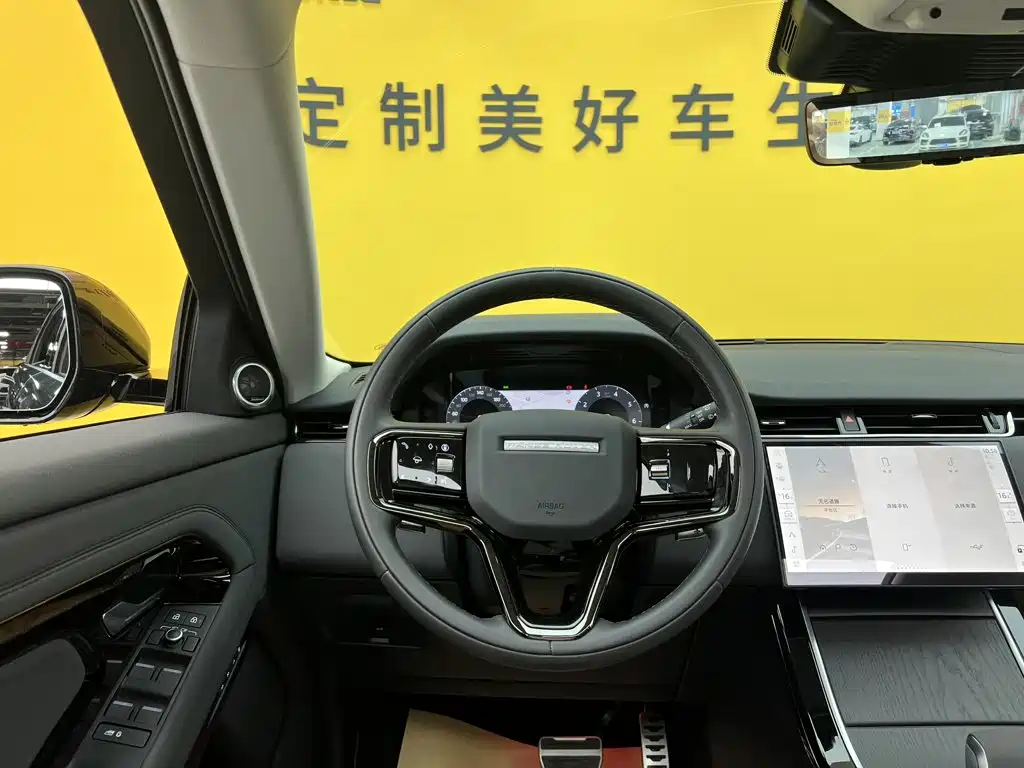 Land Rover Range Rover Evoque 2026 2026 Range Rover Evoque L SE