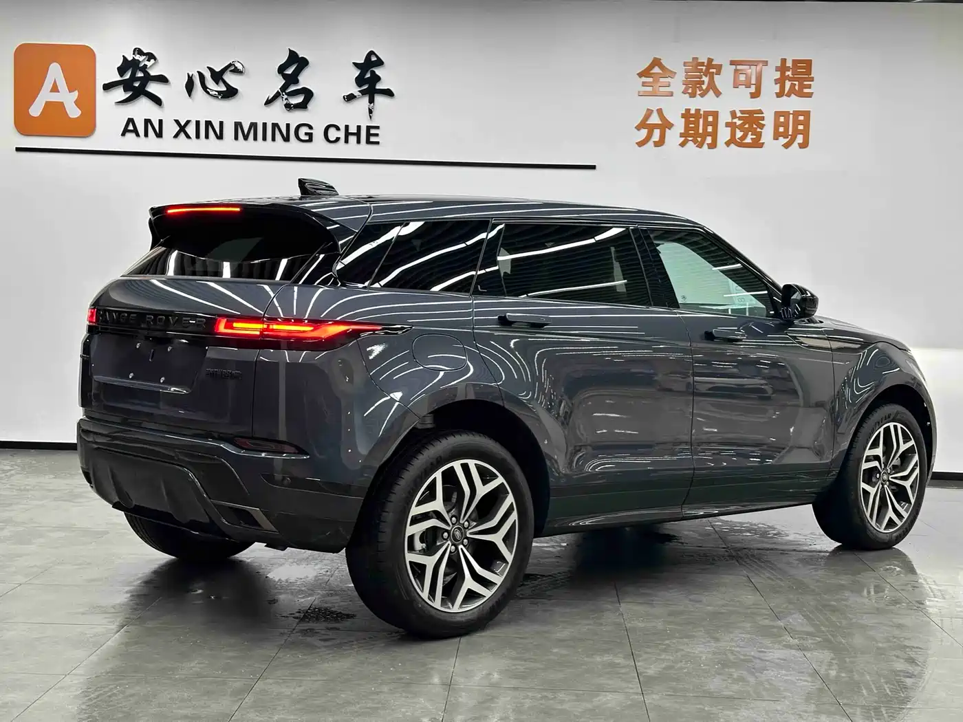 Land Rover Range Rover Evoque 2026 Range Rover Evoque L SE фото 2
