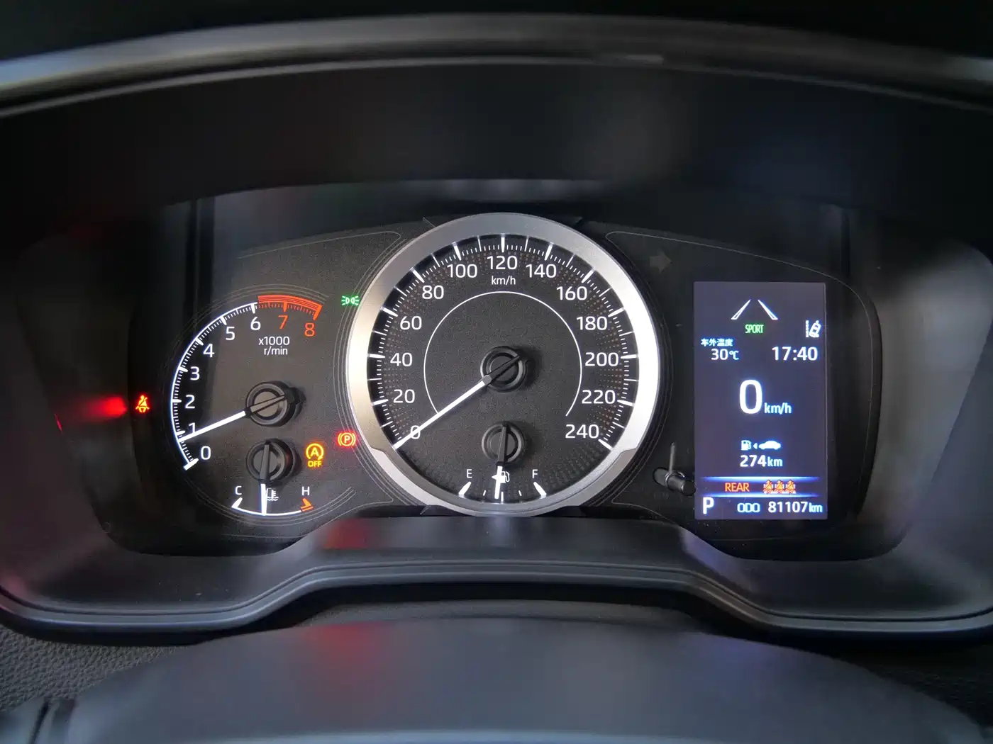 Toyota Corolla 2021 1.2T S-CVT Elite PLUS Edition фото 14