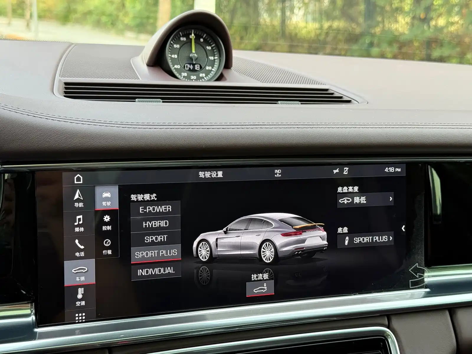صورة 25 - Porsche Panamera New Energy