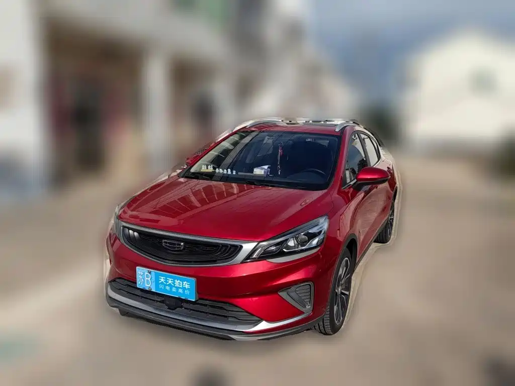 Geely Emgrand GS 2021 2020 1.4T CVT Elegance