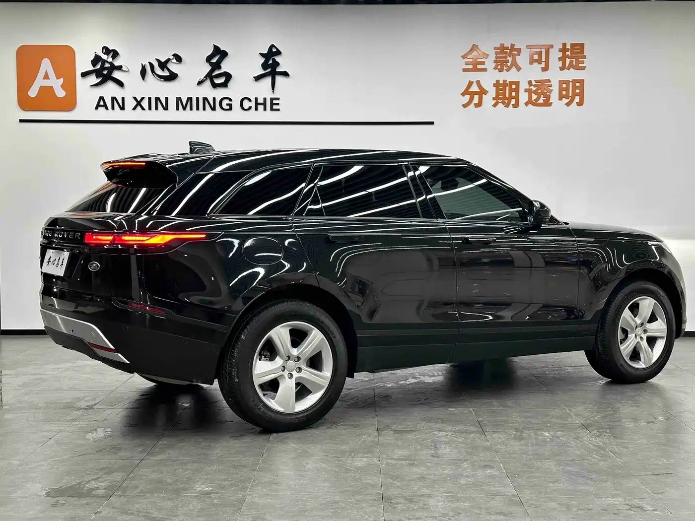 Land Rover Range Rover Velar 2024 S фото 2
