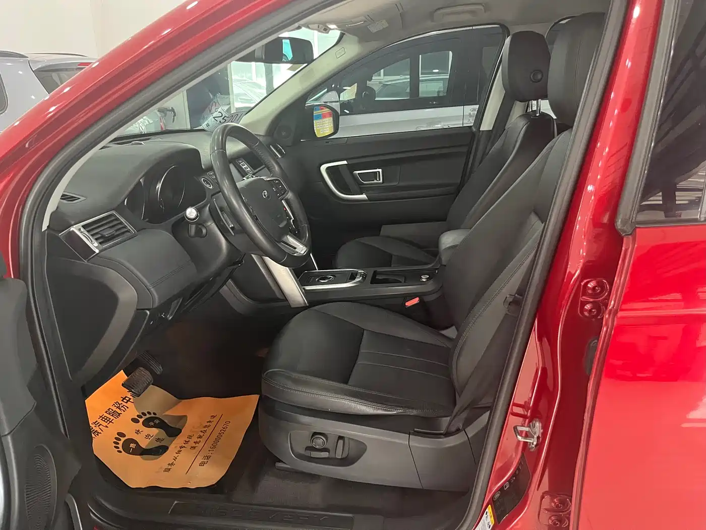 Land Rover Discovery Sport 2018 240PS SE Edition фото 4