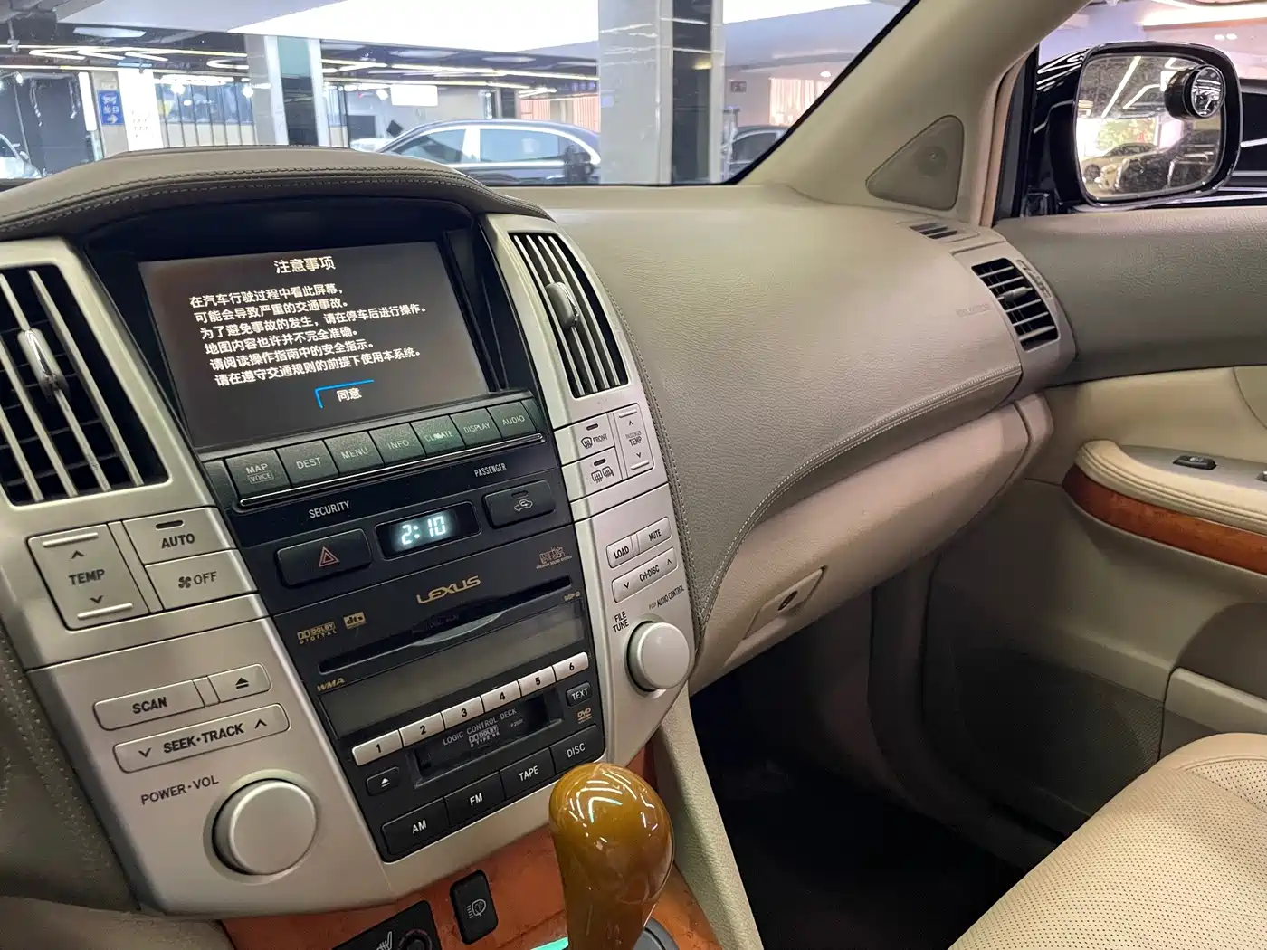 Lexus RX Classic 2006 2006 350
