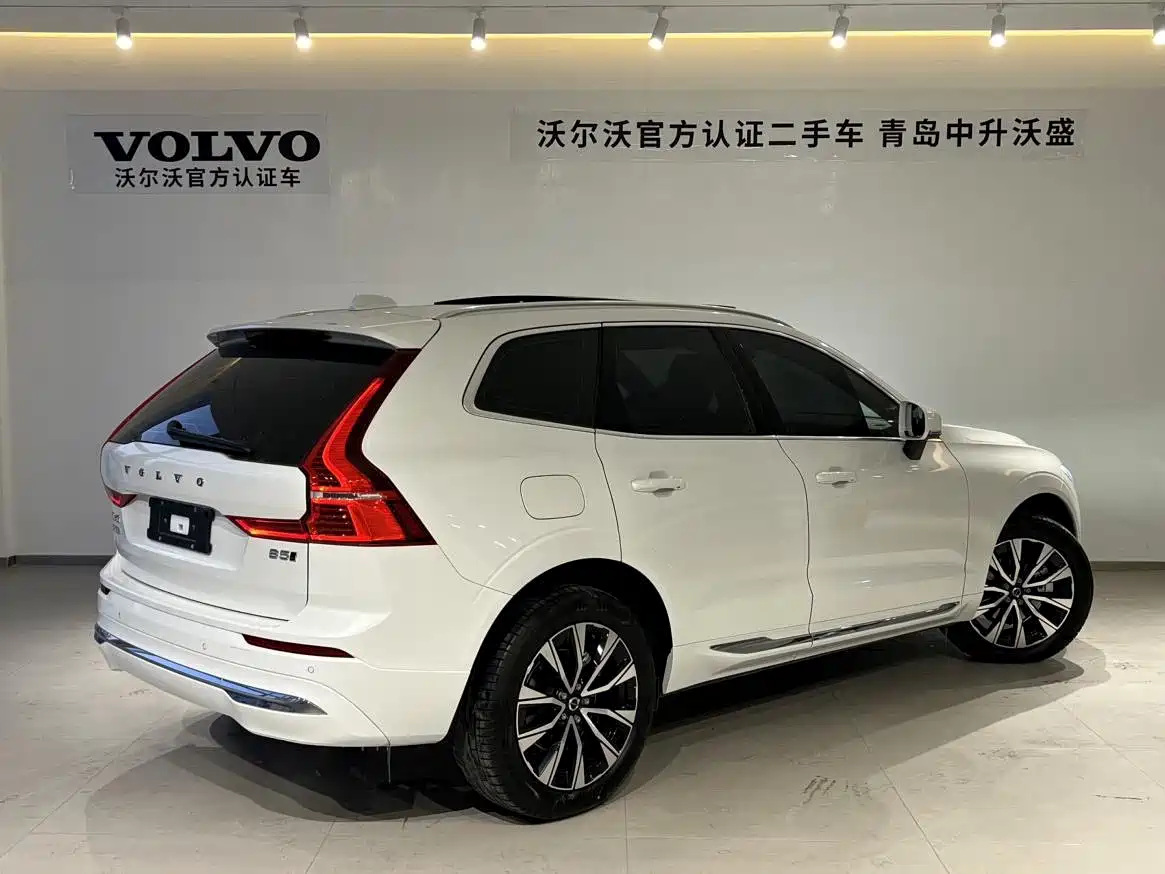 Volvo XC60 2025 2025 B5 AWD Smart Elite Luxury Edition