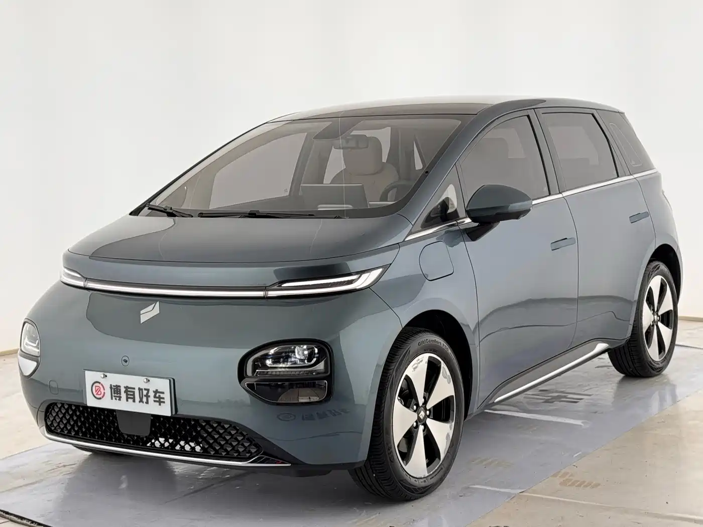 Baojun Cloud 2023 2023 460 Max
