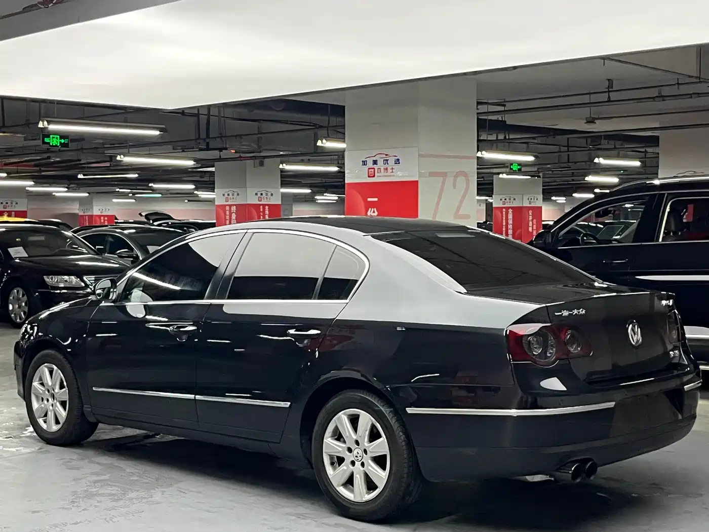 Volkswagen Magotan 2008 2007 Model 1.8TSI Manual Comfort