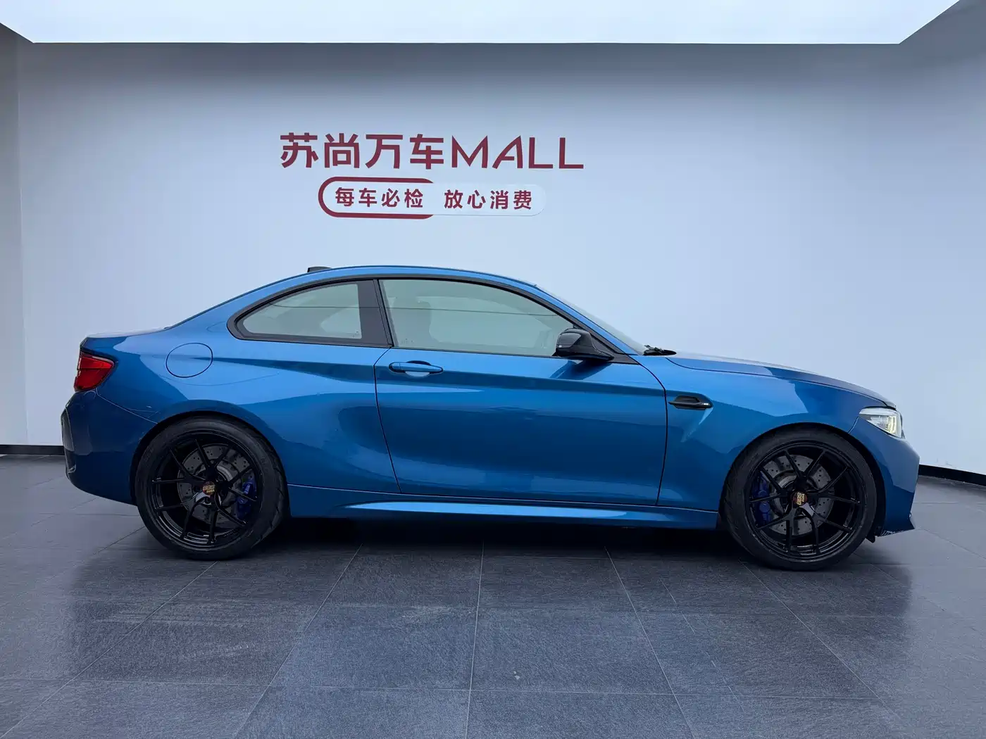 BMW M2 2018 M2 Thunder Edition фото 8