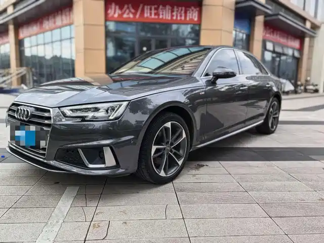 Audi A4L 2020