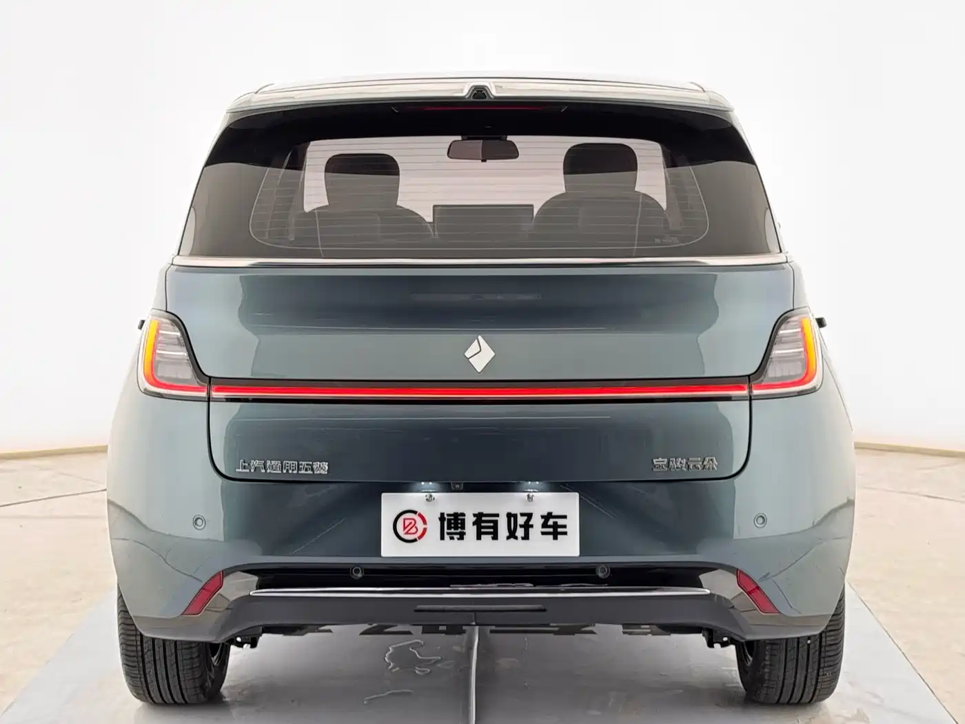Baojun Cloud 2023 2023 460 Max