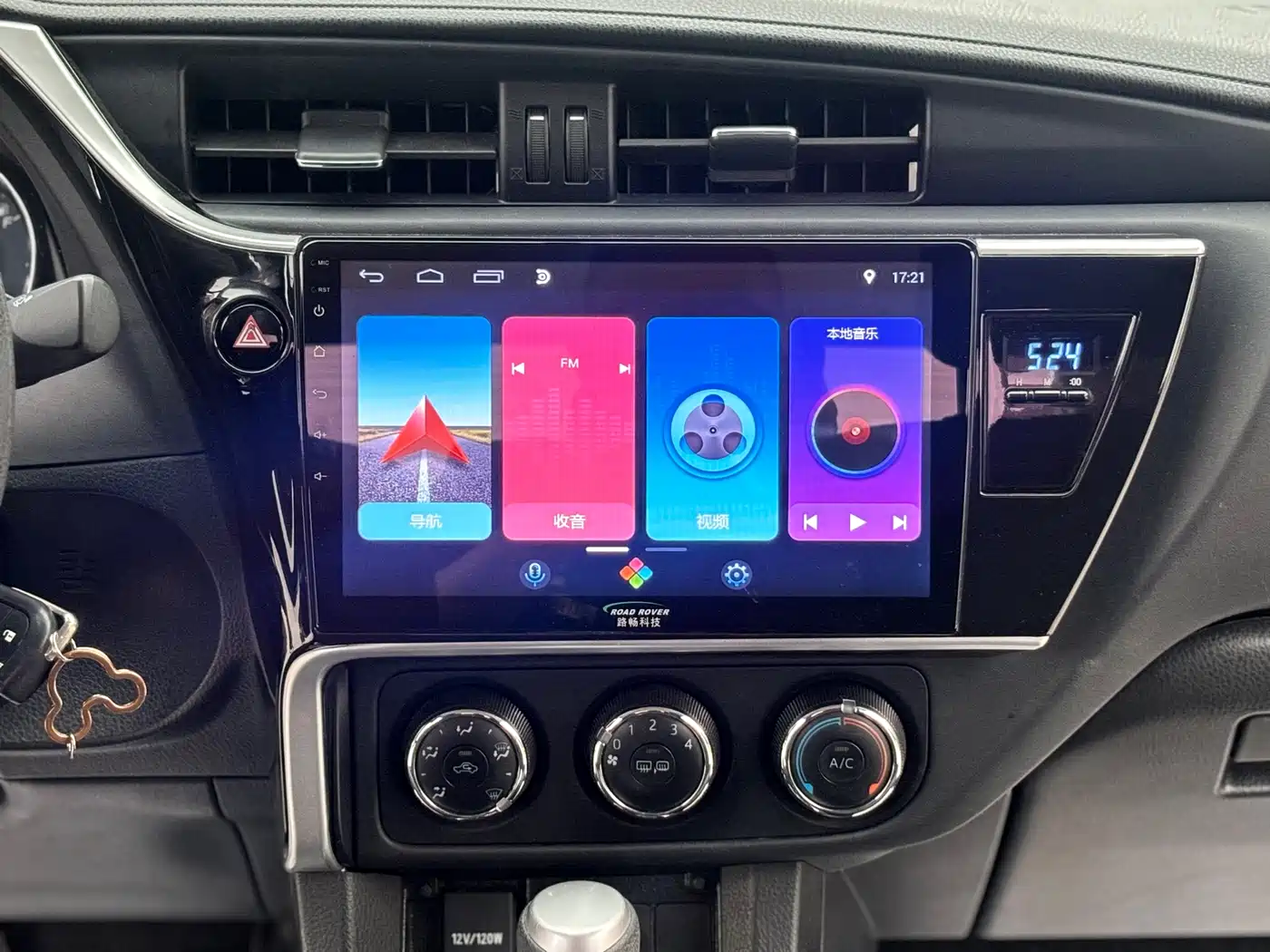 Toyota Corolla 2018 1.2T S-CVT GL Smart Edition фото 10