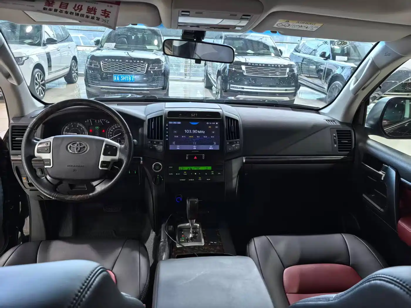 Toyota Land Cruiser (Import) 2015
