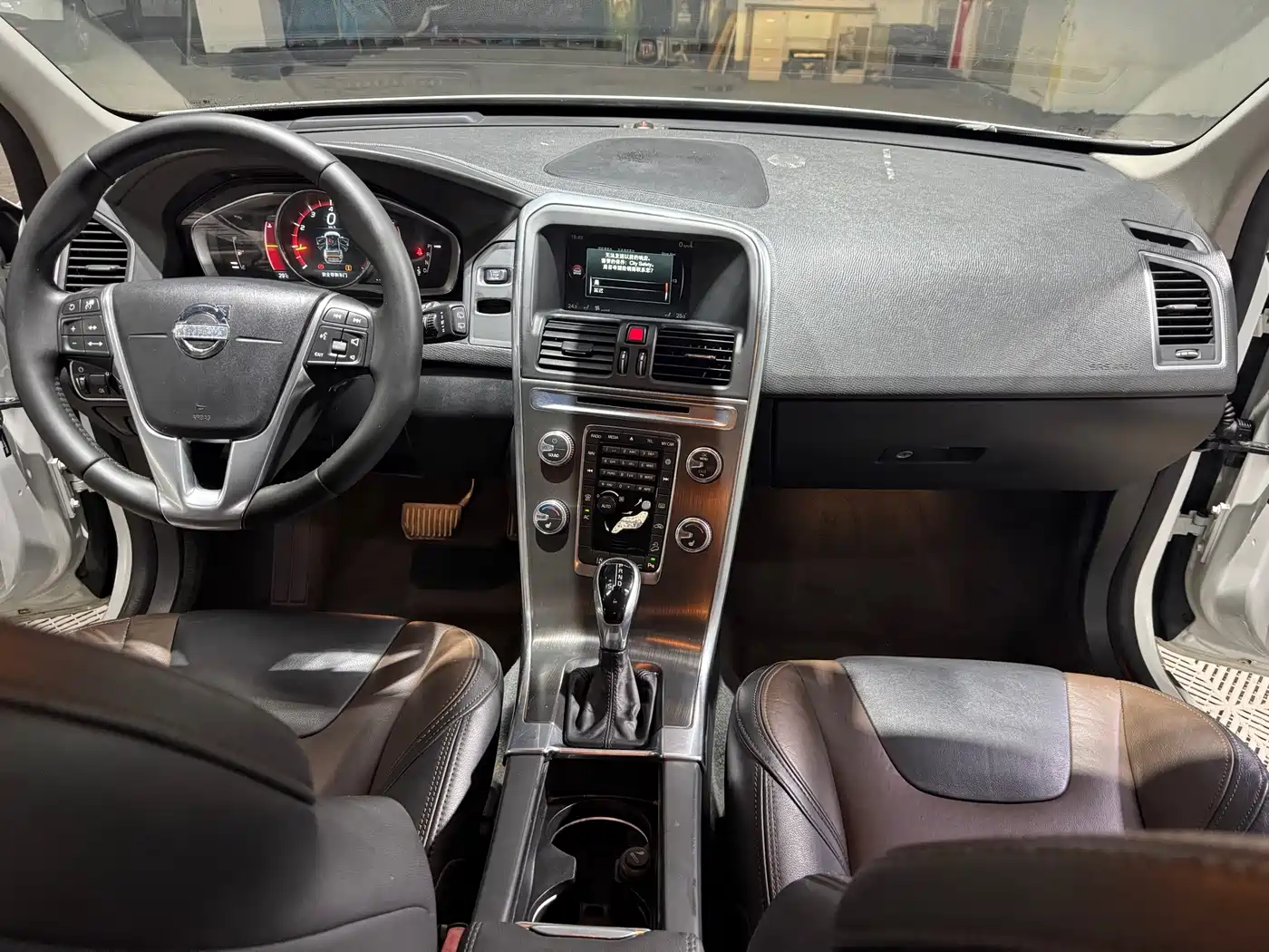 Volvo XC60 2015 2015 T5 AWD Smart Distance Edition
