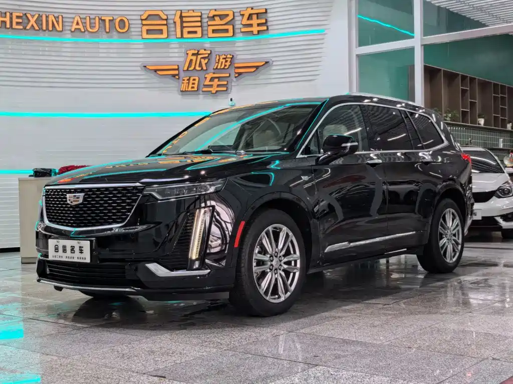 Similar car